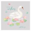 Just For You Swan Card - Cards for Good Causes Charity Single Card - Plastic Free-0
