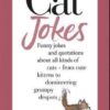 Tall Jokes Book by Helen Exley. Text on the front reads 'Cat Jokes. Funny jokes and quotations about all kinds of cats - from cute kittens to domineering grumpy despots. Illustration of a cat.