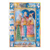 Advent calendar featuring the three wise men bearing their gifts for baby Jesus. Surrounding this main image are smaller images depicting the nativity story.