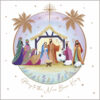 Illustration of the nativity scene within a Christmas bauble.