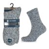 One pair of Men's grey cosy slippers socks. Premium quality by Tom Franks. Size UK 7 to 11 or EUR 41-46.
