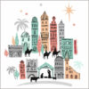 Colourful illustration of Bethlehem with the nativity scene at the front. The Northern Star lights up the night sky