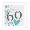 Diamond wedding anniversary card featuring a large 60 in the centre and the text Happy Diamond Anniversary at the top. The card is decorated with blue, silver and white hearts.