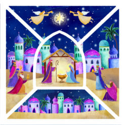 The Wonderful Christmas Story - MS Society Charity Christmas Cards - Pack of 10