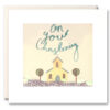 White card with illustration of a yellow church with a tree on either side. Text above reads 'On your Christening'. Window on front of card is filled with glitter and confetti.