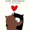 An anniversary card with an illustration of two bears hugging and a large red heart above them. The text reads 'Happy Anniversary. No One Compares'.