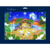 A pop out advent calendar featuring an illustration of the nativity scene.