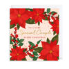 A square card with illustrations of poinsettias surrounding text which reads 'To a Very Special Couple. Merry Christmas.'