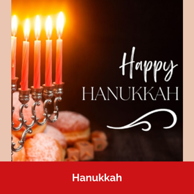 Hanukkah eCard with a menora and the text Happy Hanukkah.