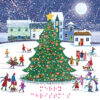 Christmas card supporting RNIB which has an illustration of people enjoying the winter weather around a giant Christmas tree in the centre. This card has braille messaging on the front.